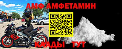 ПСИЛОЦИБИНОВЫЕ ГРИБЫ Волжский