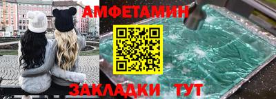 марихуана Абинск