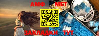 COCAINE Абакан