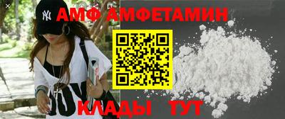 мдма Абакан