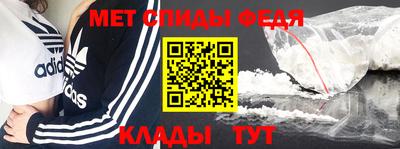 COCAINE Абакан