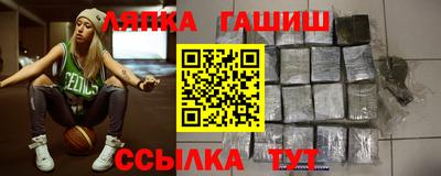первитин Азнакаево