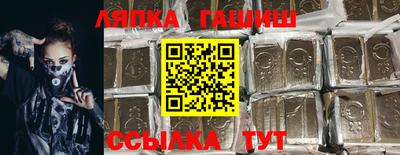 мдма Абакан