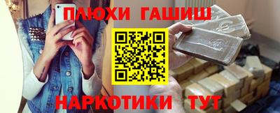 кокаин Азнакаево