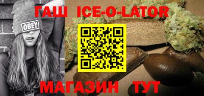кокаин Азнакаево
