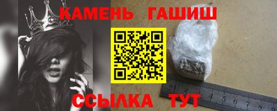 прущая мука Волгодонск