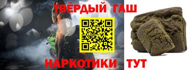 кокаин Азнакаево