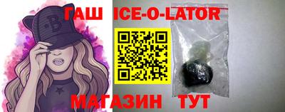 прущая мука Волгодонск