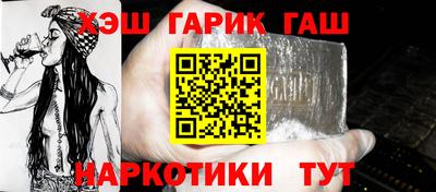 COCAINE Абакан