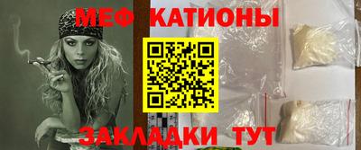 марихуана Абинск