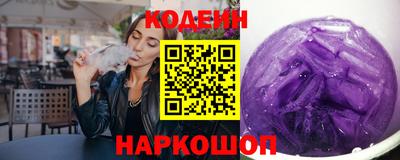 мдма Абакан