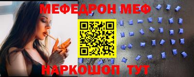 кокаин Азнакаево