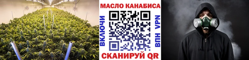 Дистиллят ТГК жижа наркошоп мега ТОР Ачинск